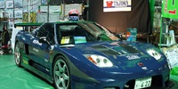Fukuoka Custom Car Show 2010 - Tajima Engineering NSX
